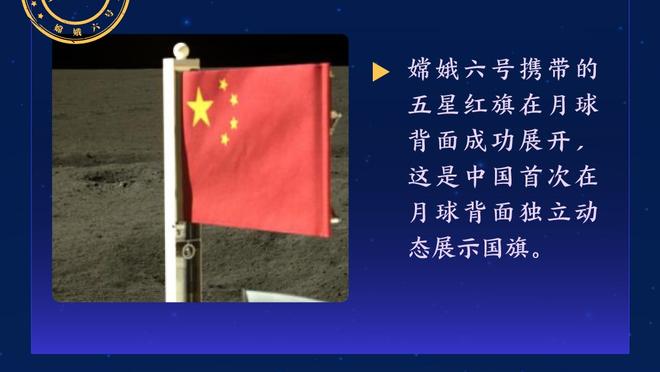 波波维奇：我们失误很多火箭也是 但他们打得更好